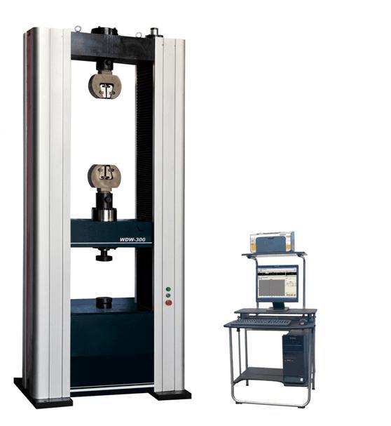 WDT-50減震器力學(xué)性能測試系統(tǒng)