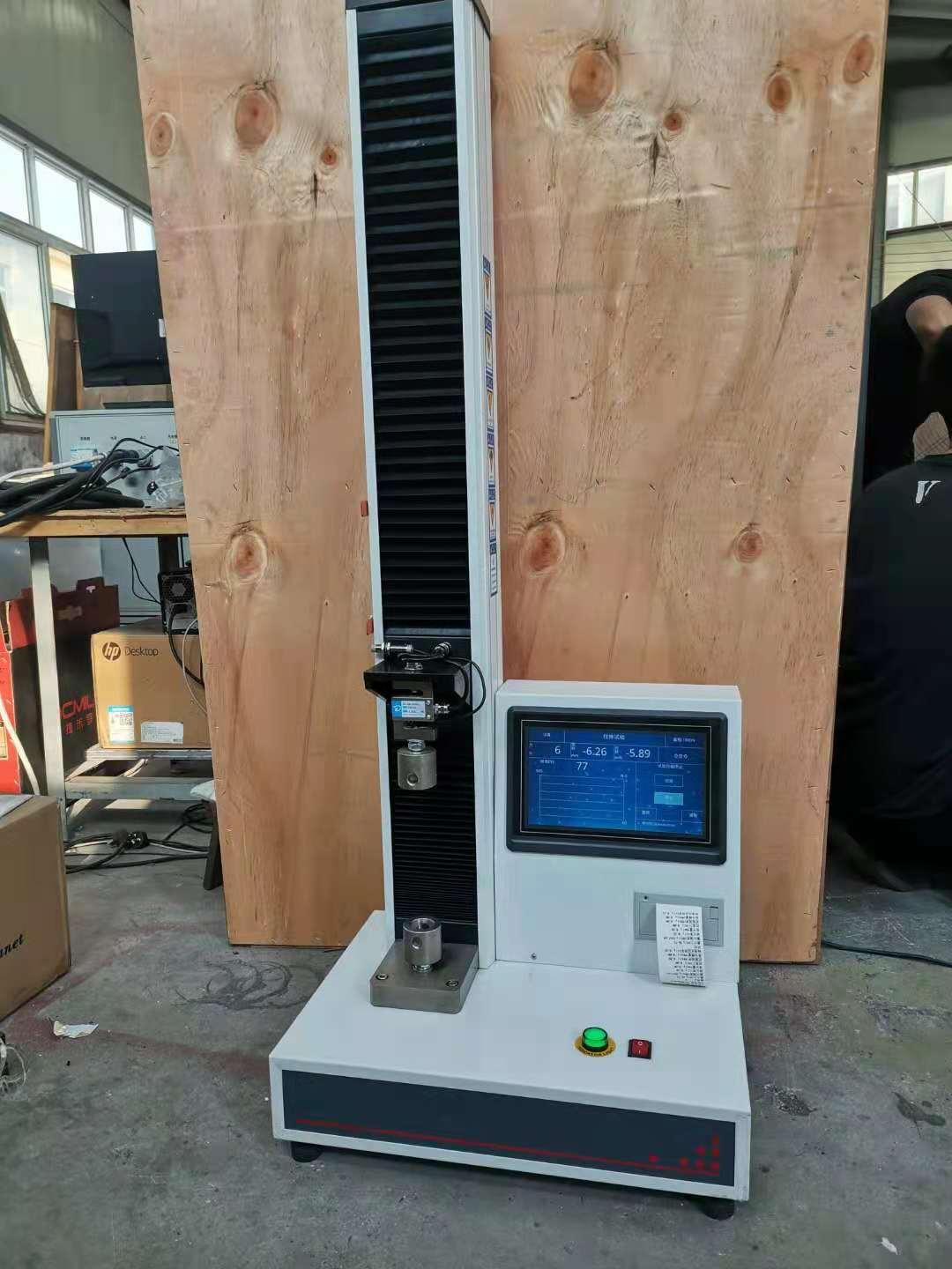 碳纖維的拉伸性能的自動測試