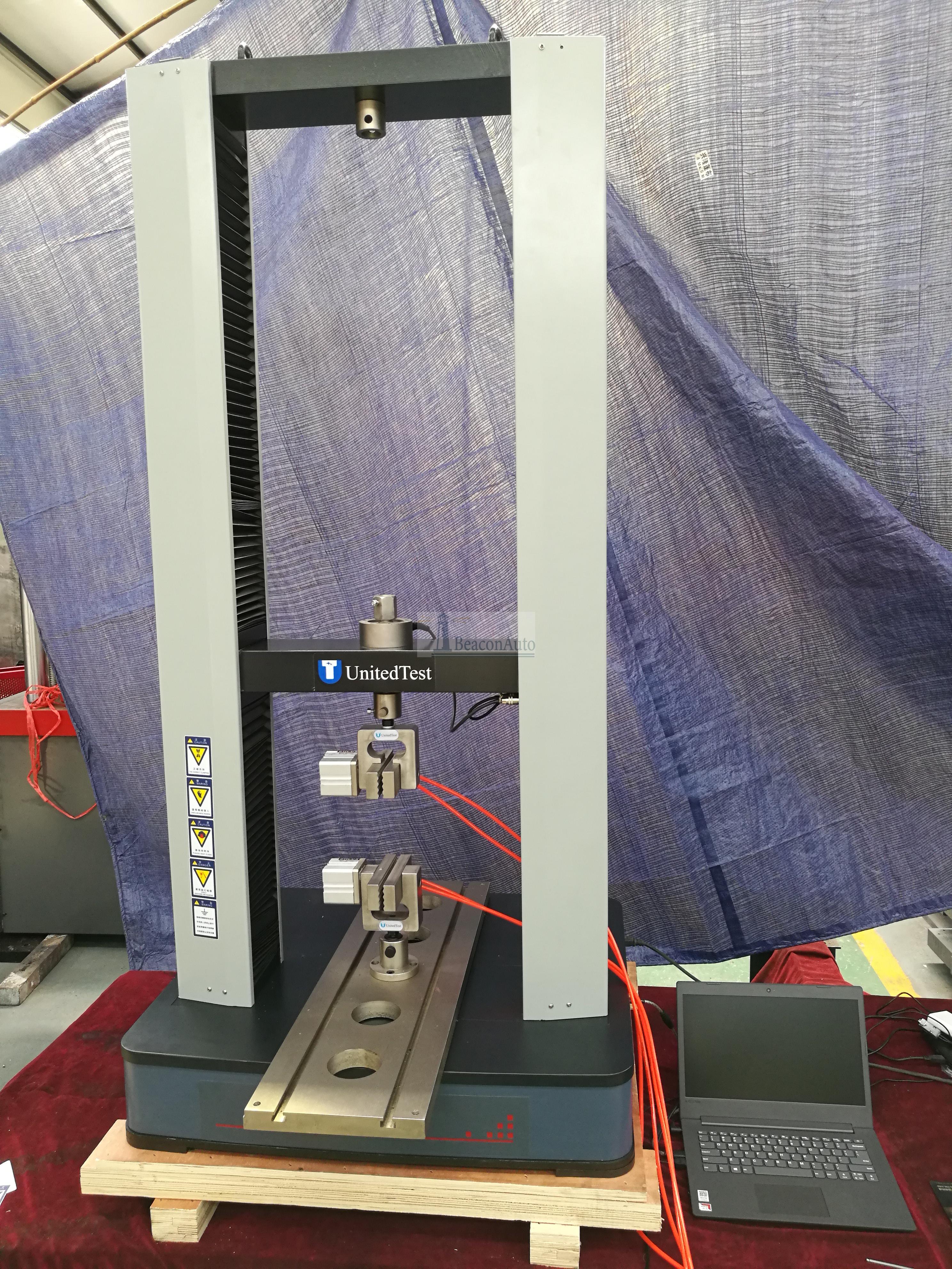 WCL-600W電磁瓶臥式拉力試驗機(jī)技術(shù)參數(shù)