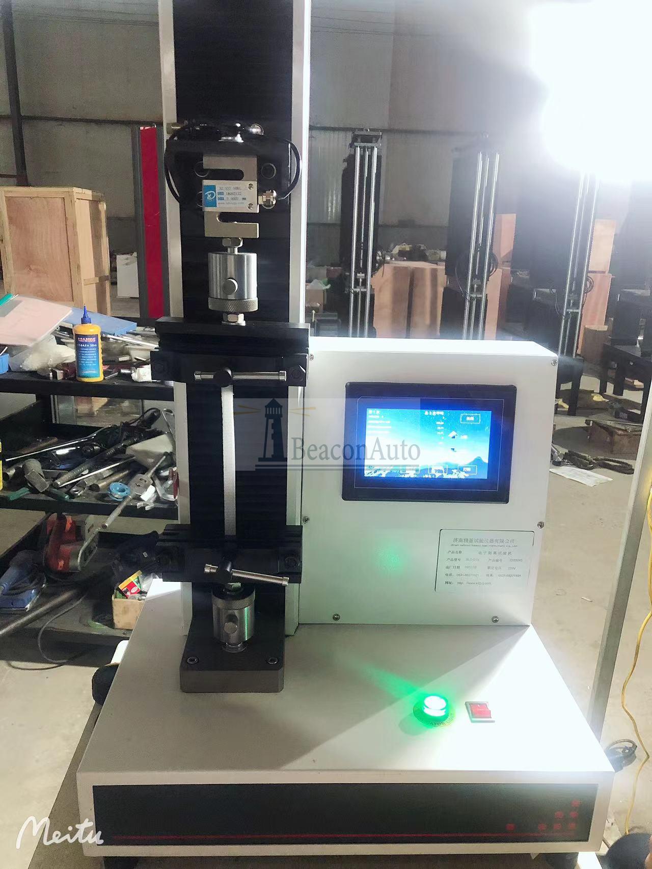 防水卷材拉力試驗機產(chǎn)品信息