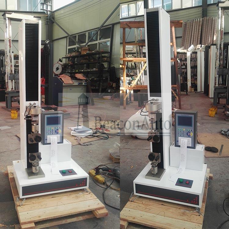 復(fù)合膜熱封強(qiáng)度試驗(yàn)儀技術(shù)參數(shù)