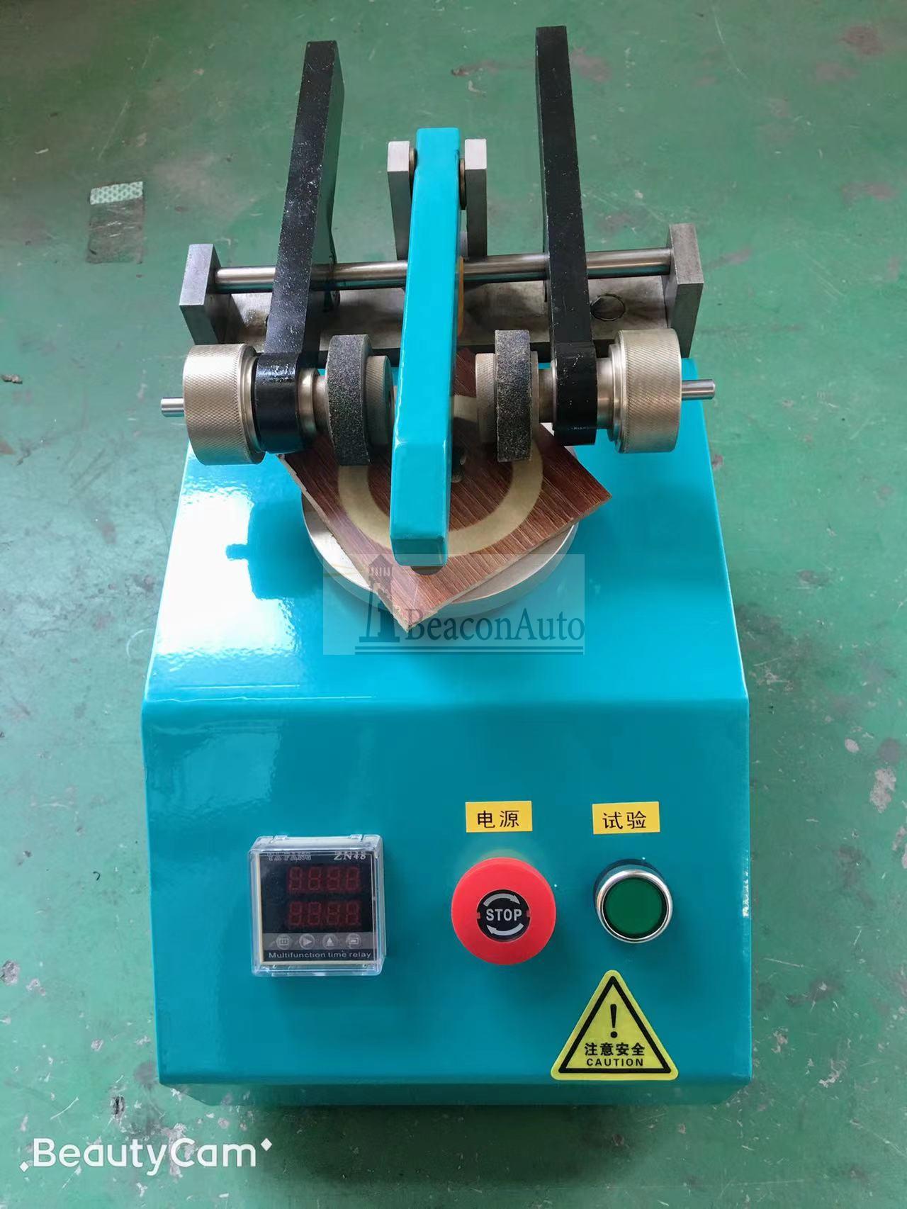 【免費(fèi)下載】人造板滾動(dòng)磨損試驗(yàn)機(jī)