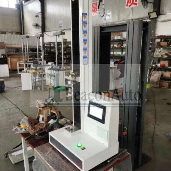 立式剝離強(qiáng)度試驗(yàn)機(jī)技術(shù)參數(shù)