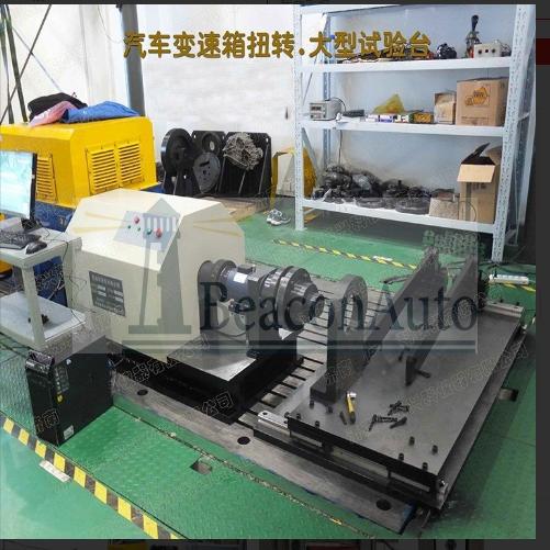 離合器單向器扭轉試驗機