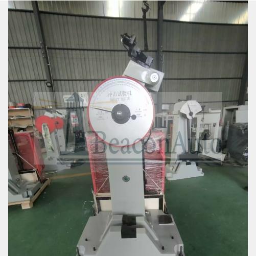 金屬擺錘式?jīng)_擊試驗機